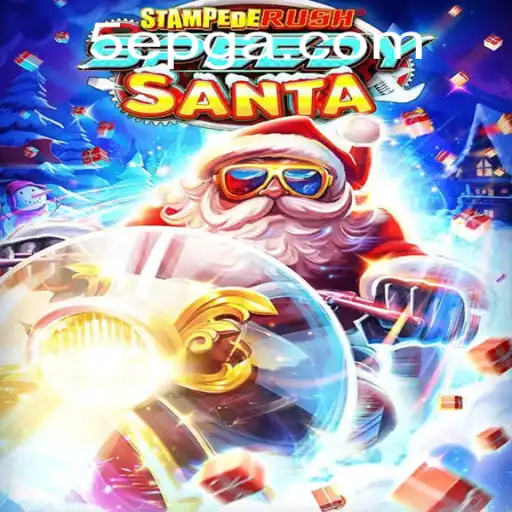 Explorando StempedeRushSpeedy: O Jogo Sensação do Momento